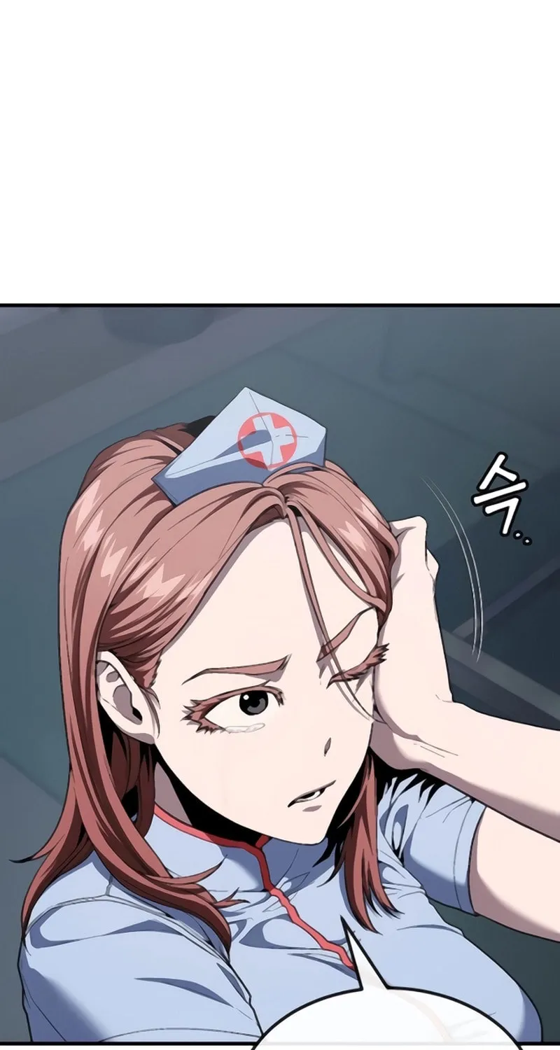 Read Rust chapter 39 image 41 on Lezhin