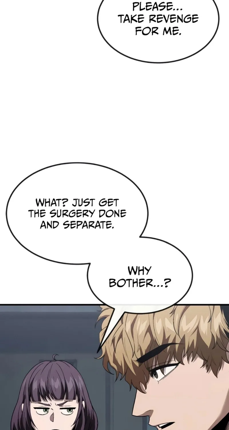 Read Rust chapter 39 image 42 on Lezhin