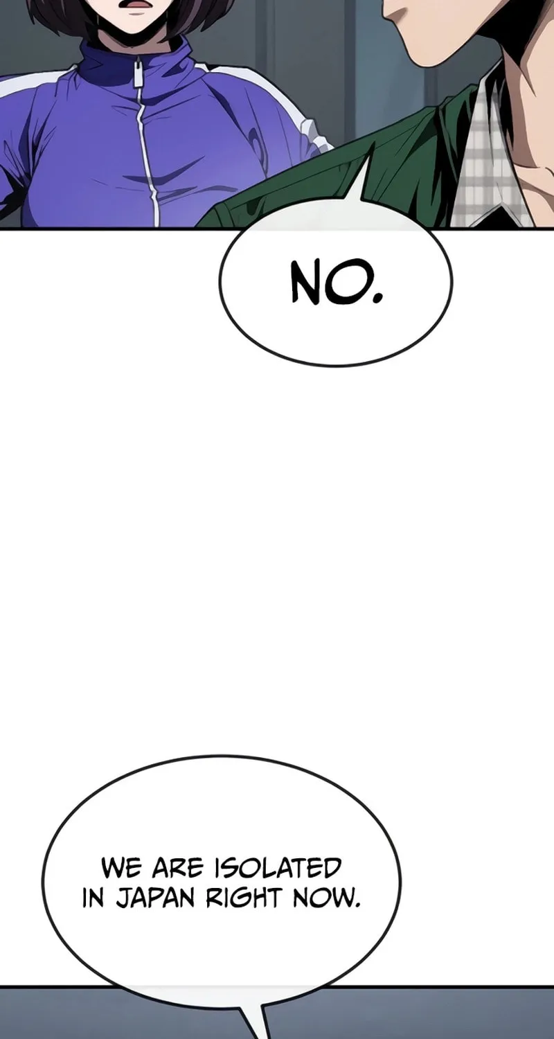 Read Rust chapter 39 image 43 on Lezhin