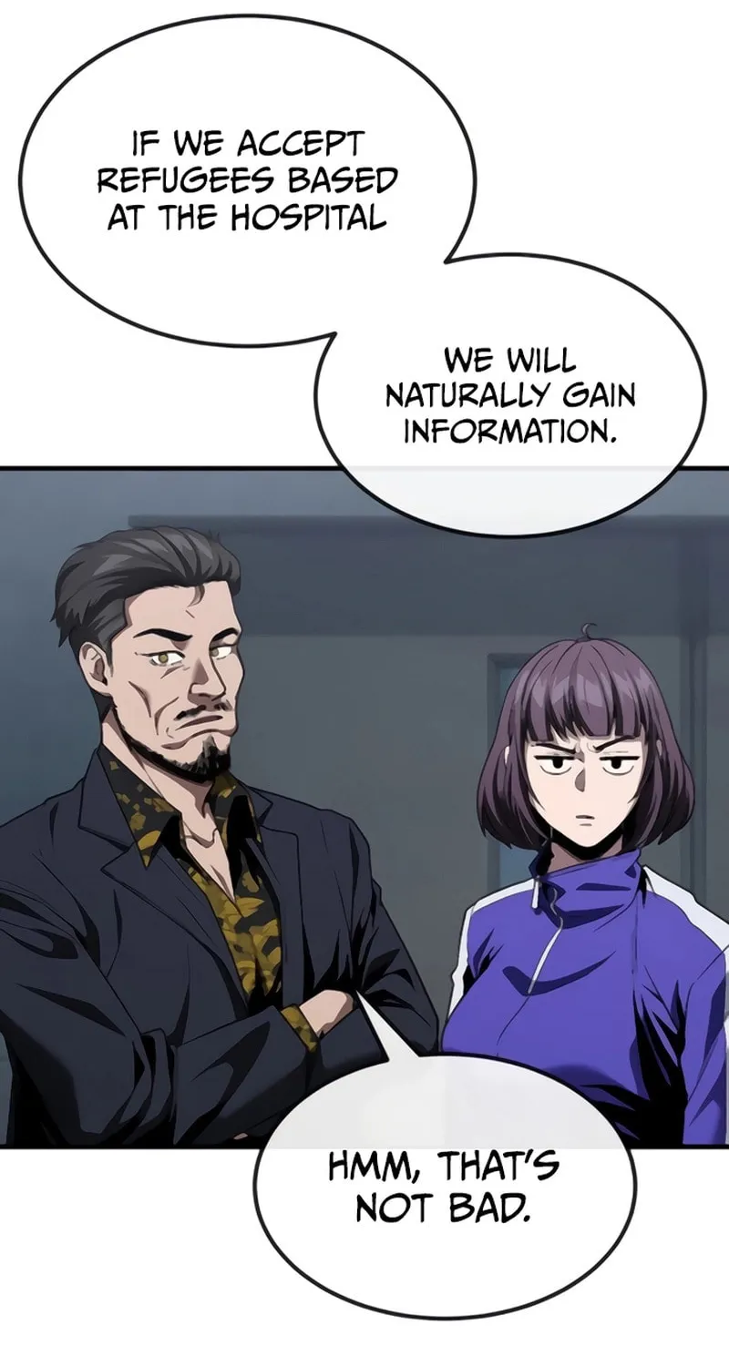 Read Rust chapter 39 image 45 on Lezhin