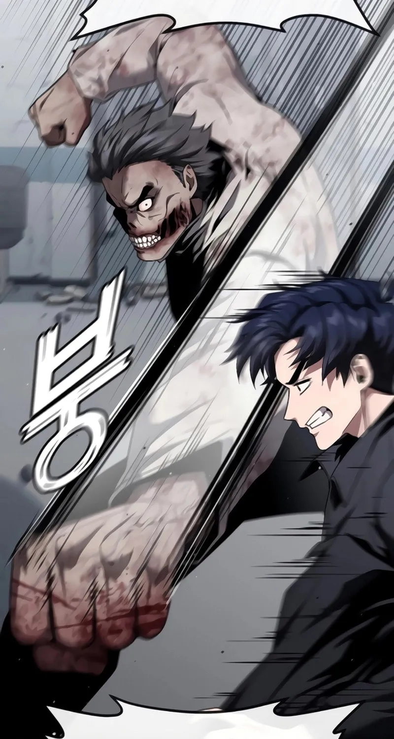 Read Rust chapter 39 image 54 on Lezhin