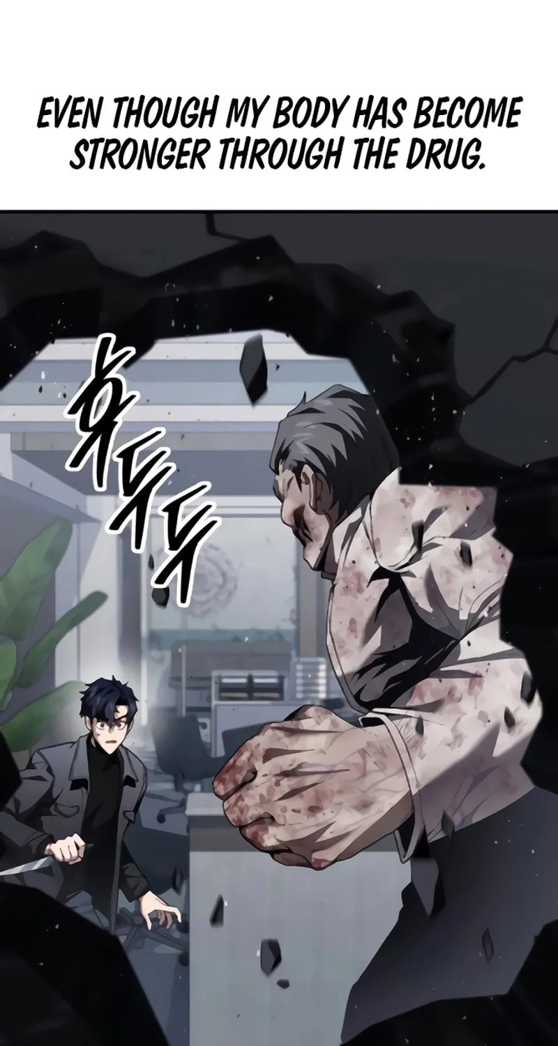 Read Rust chapter 39 image 64 on Lezhin