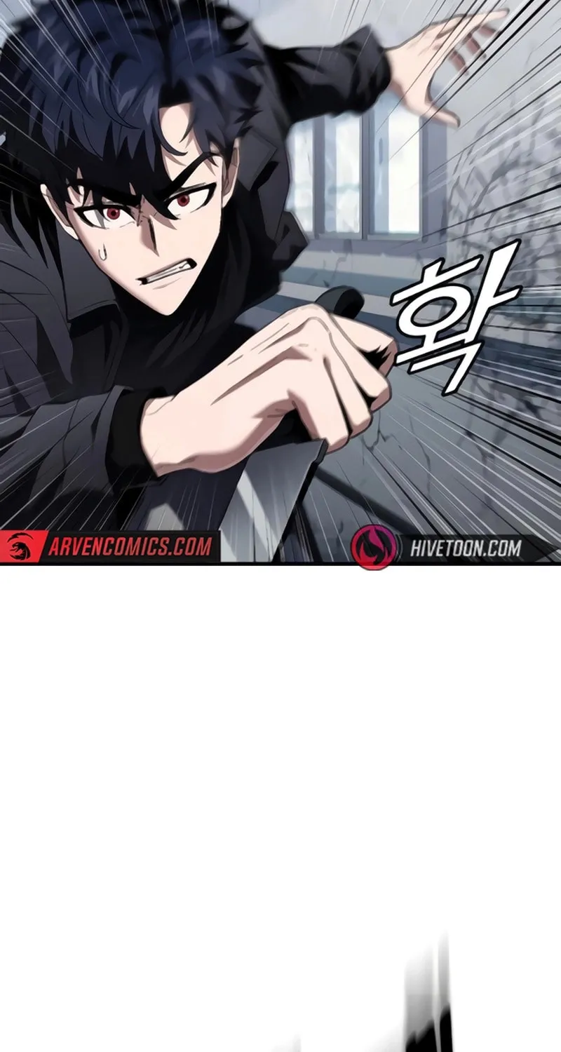 Read Rust chapter 39 image 66 on Lezhin