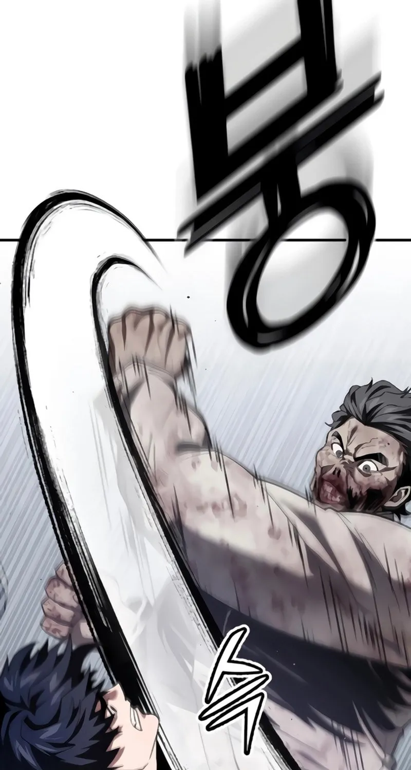 Read Rust chapter 39 image 67 on Lezhin
