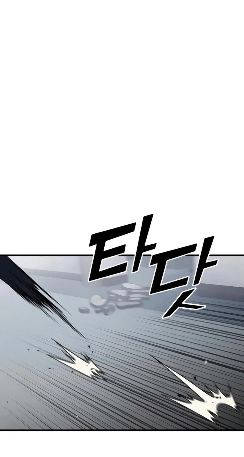 Read Rust chapter 39 image 70 on Lezhin