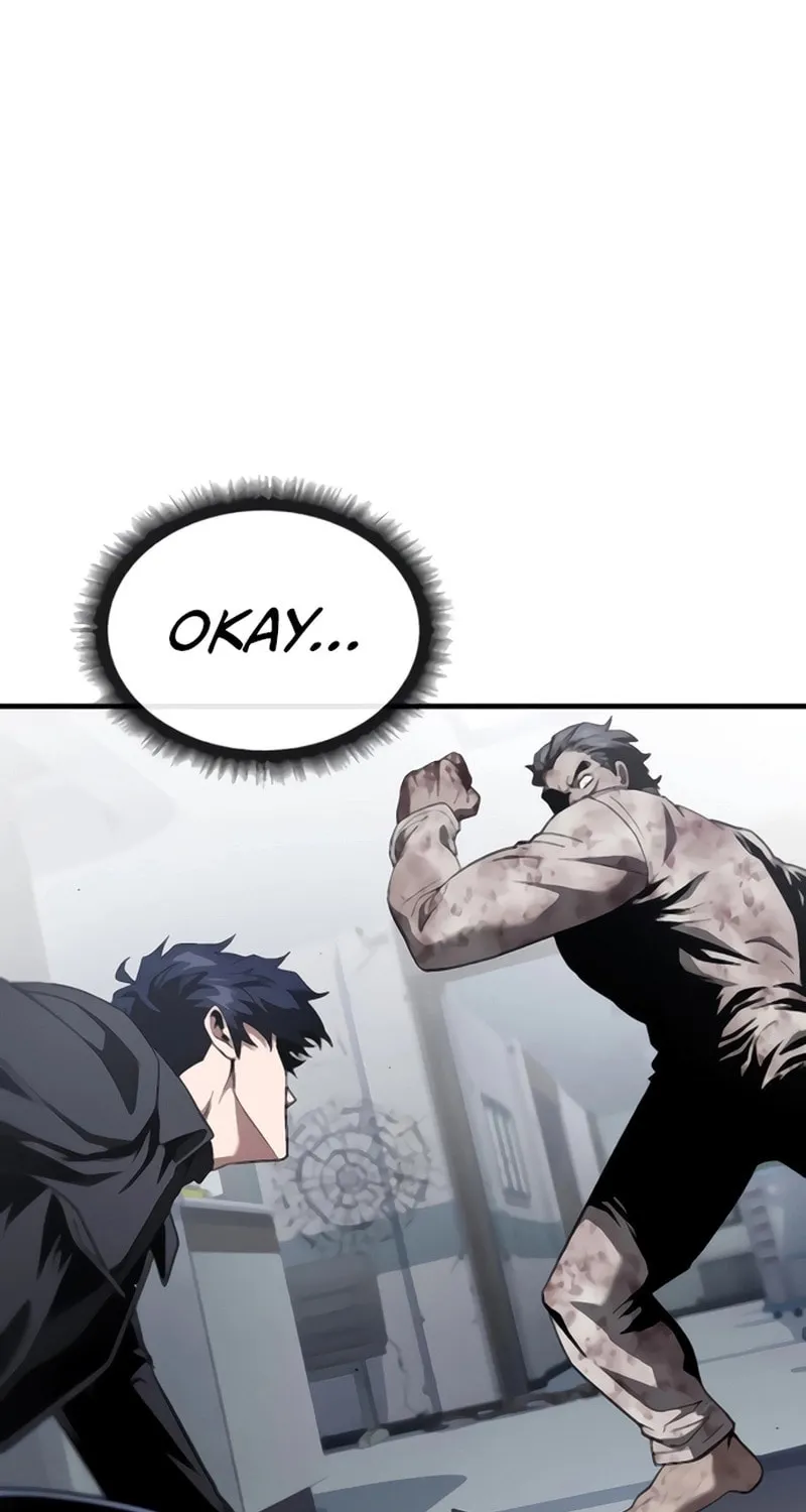 Read Rust chapter 39 image 71 on Lezhin