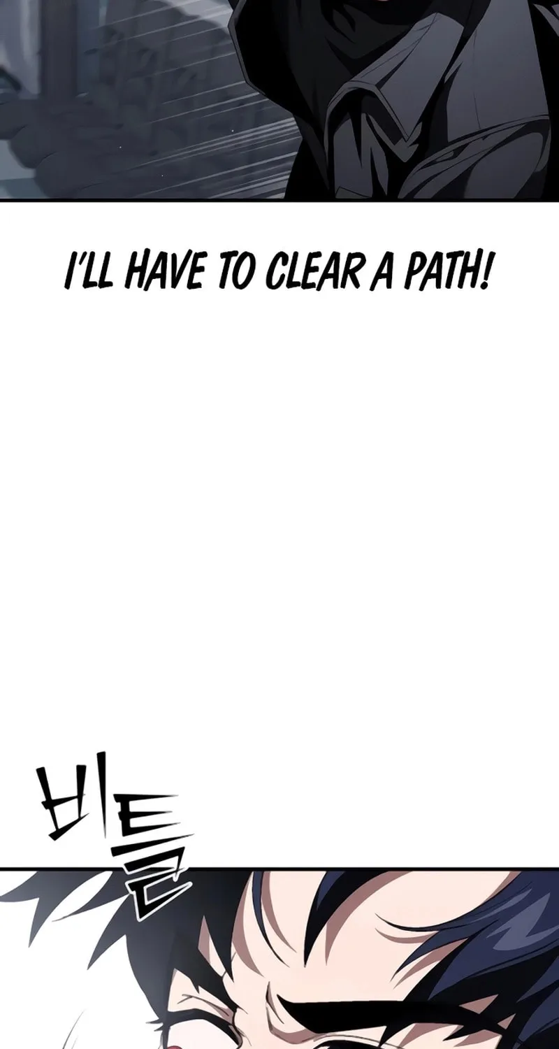Read Rust chapter 39 image 83 on Lezhin
