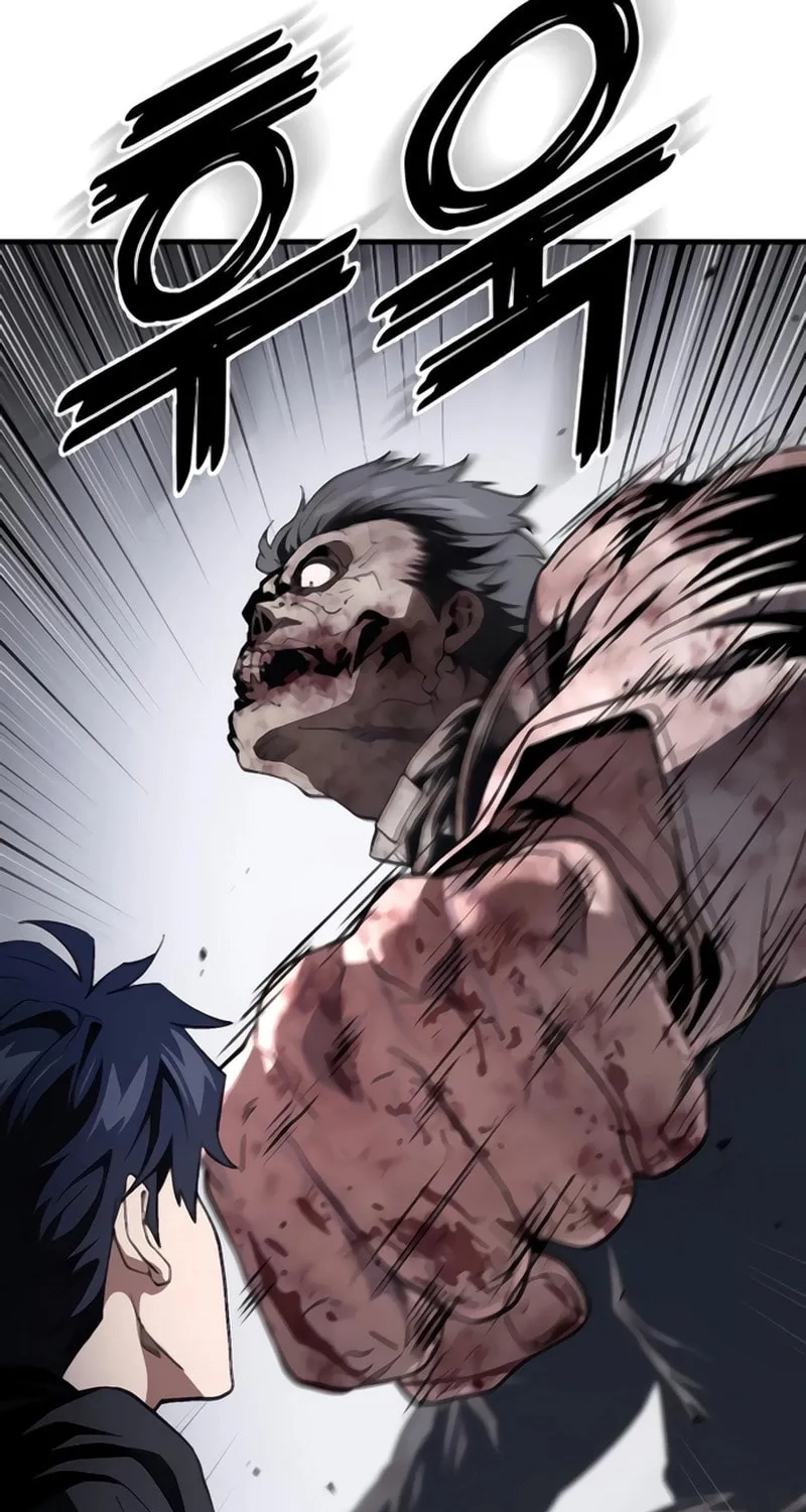 Read Rust chapter 39 image 86 on Lezhin
