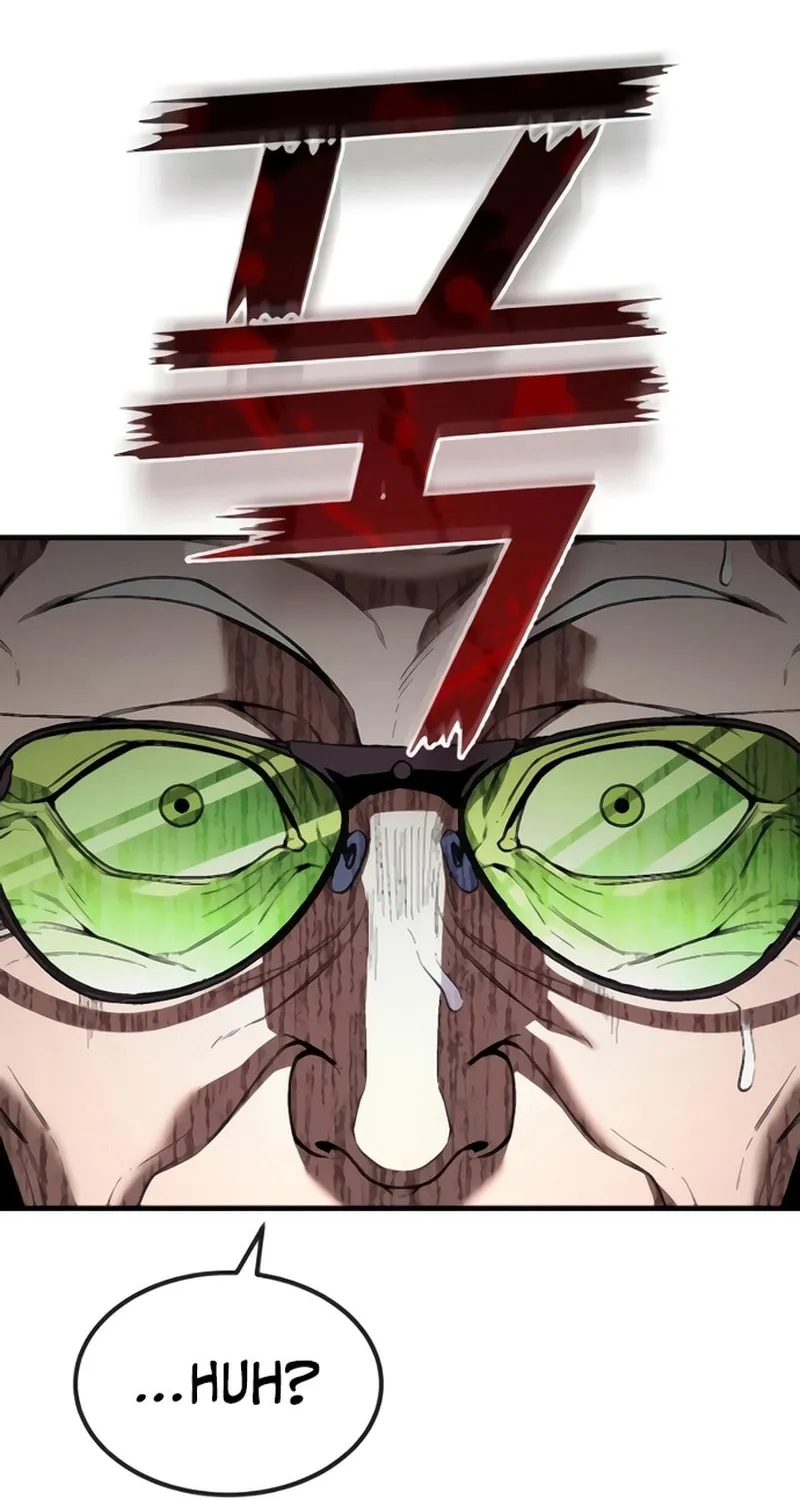 Read Rust chapter 39 image 92 on Lezhin