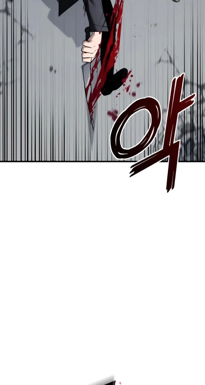 Read Rust chapter 39 image 99 on Lezhin