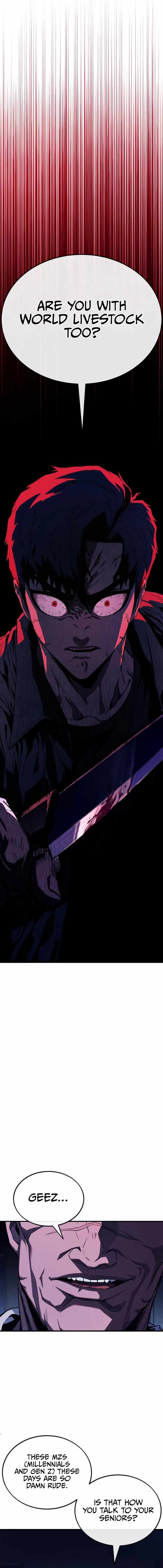 Read Rust chapter 4 image 1 on Lezhin
