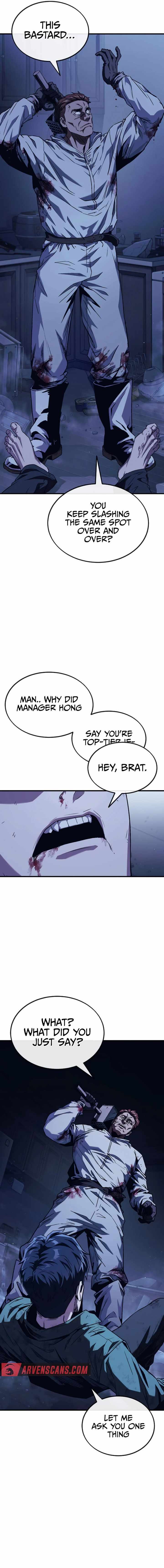 Read Rust chapter 4 image 26 on Lezhin