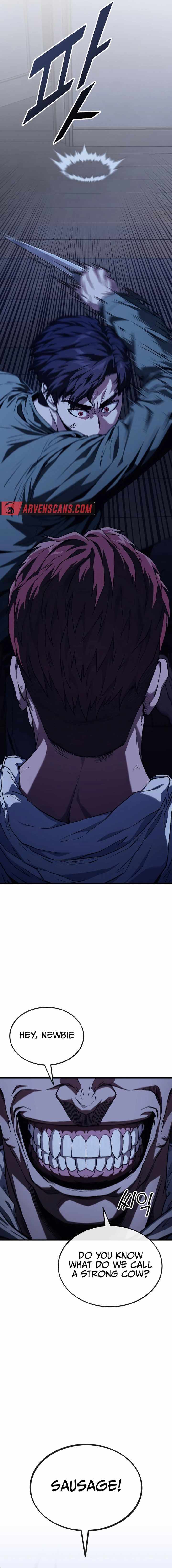 Read Rust chapter 4 image 3 on Lezhin