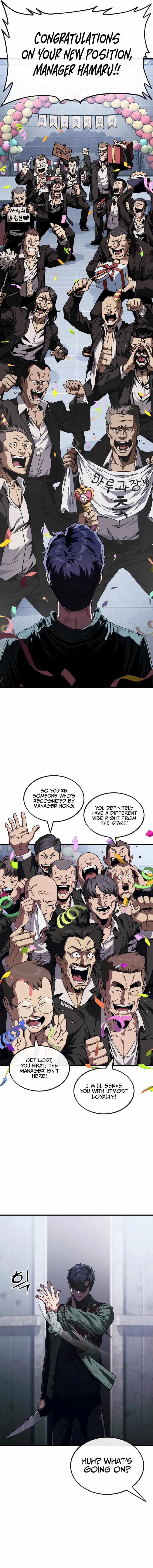 Read Rust chapter 4 image 38 on Lezhin