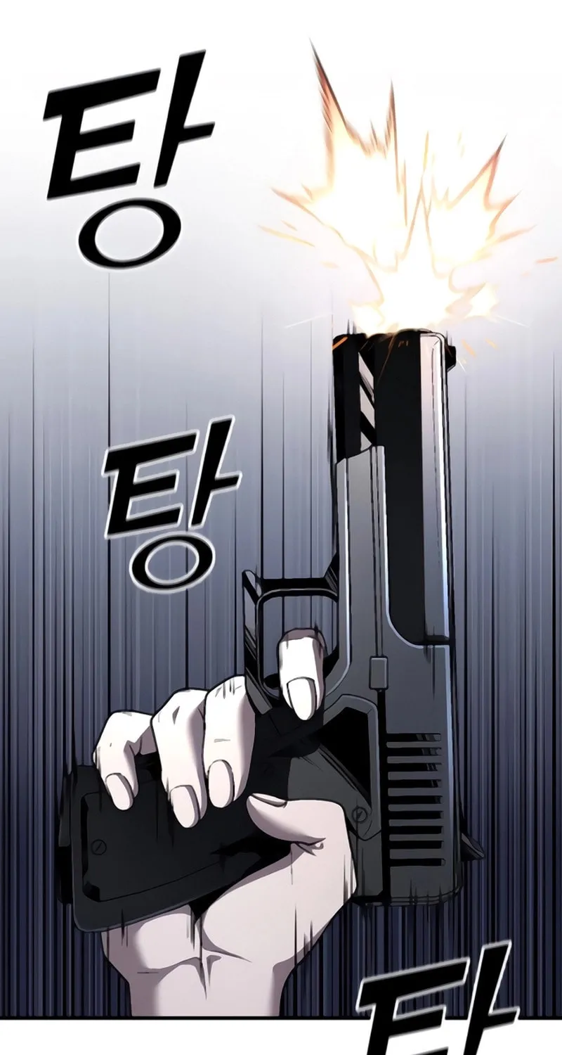 Read Rust chapter 40 image 103 on Lezhin