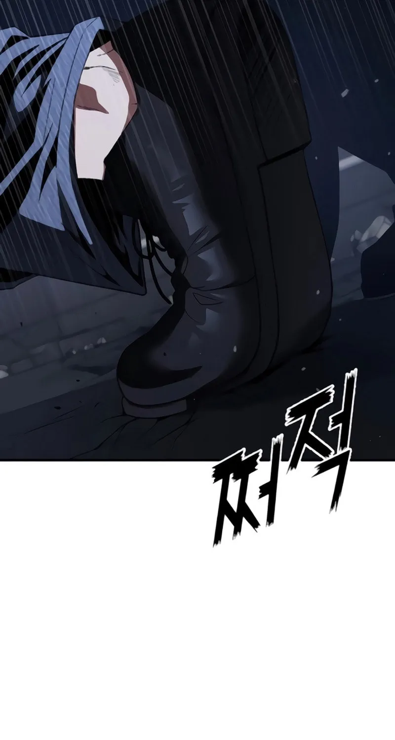 Read Rust chapter 40 image 106 on Lezhin