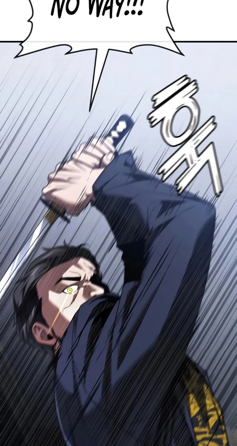 Read Rust chapter 40 image 12 on Lezhin