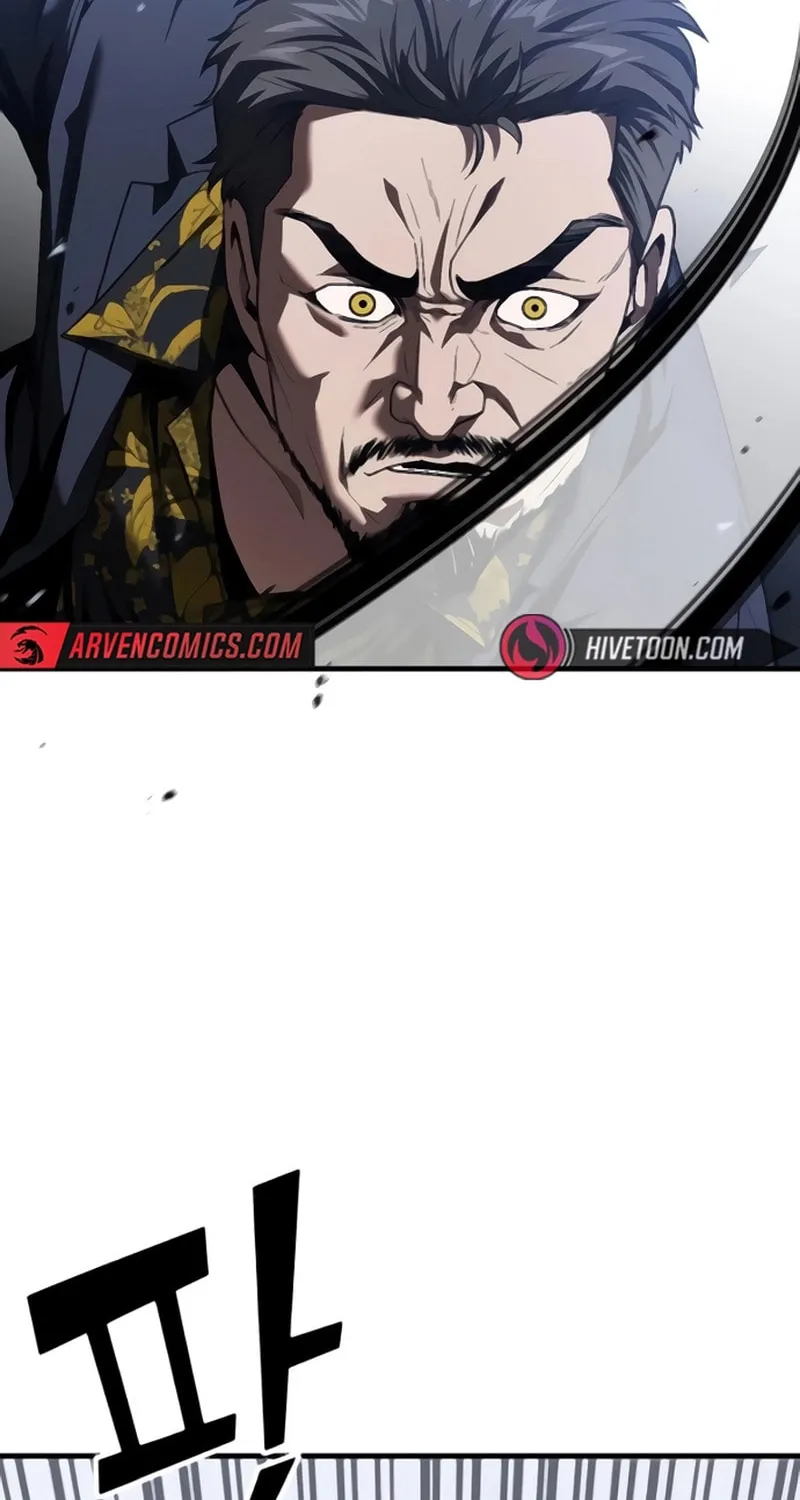 Read Rust chapter 40 image 14 on Lezhin
