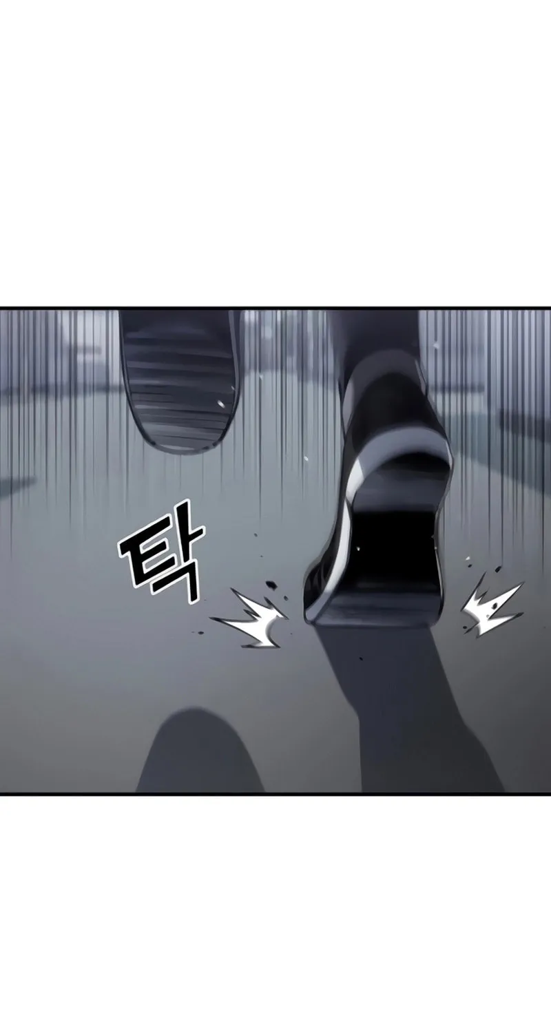 Read Rust chapter 40 image 17 on Lezhin