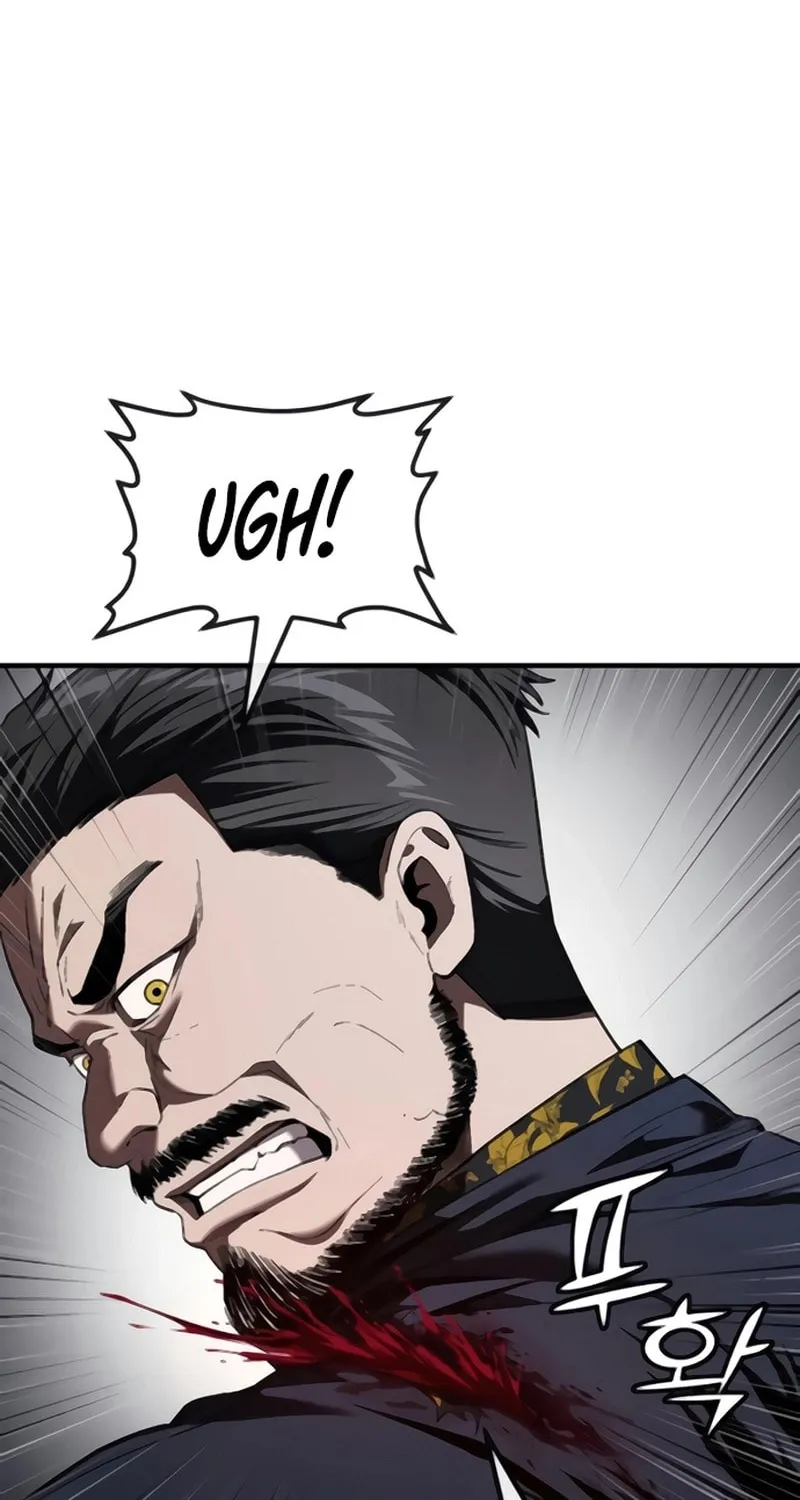 Read Rust chapter 40 image 22 on Lezhin