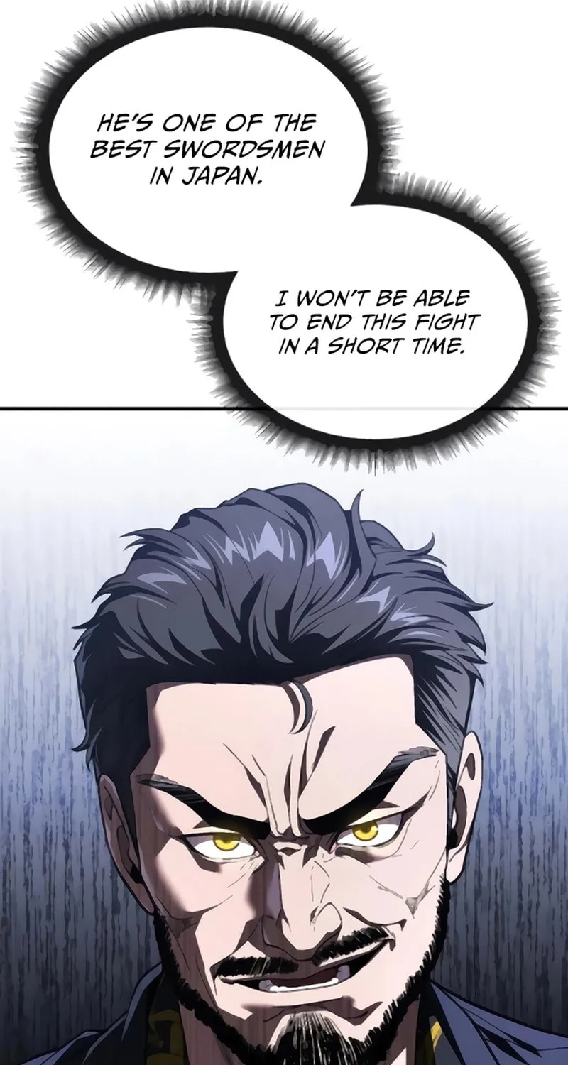 Read Rust chapter 40 image 4 on Lezhin