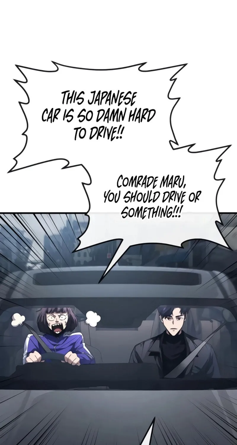 Read Rust chapter 40 image 42 on Lezhin