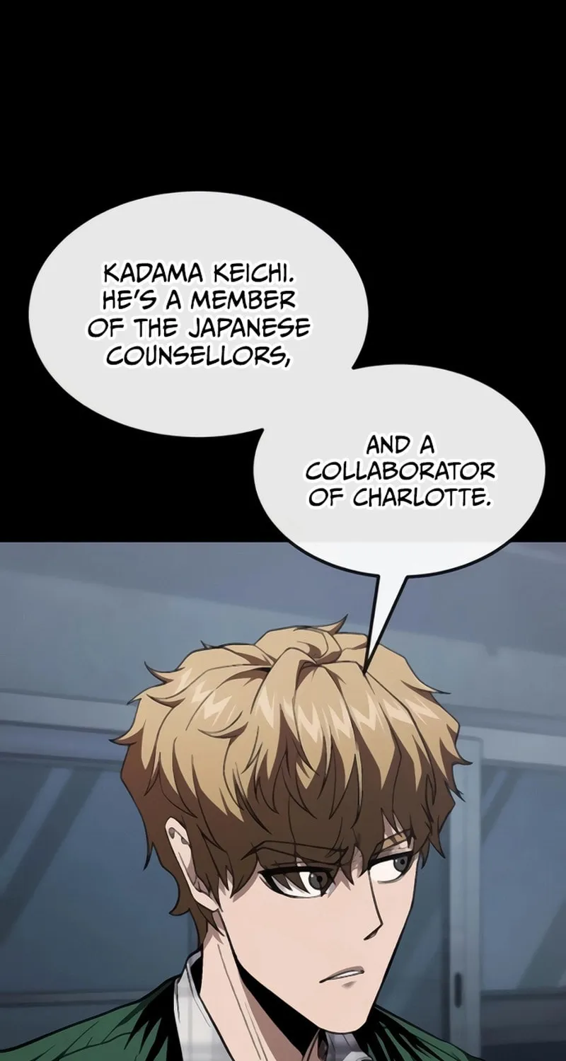 Read Rust chapter 40 image 50 on Lezhin