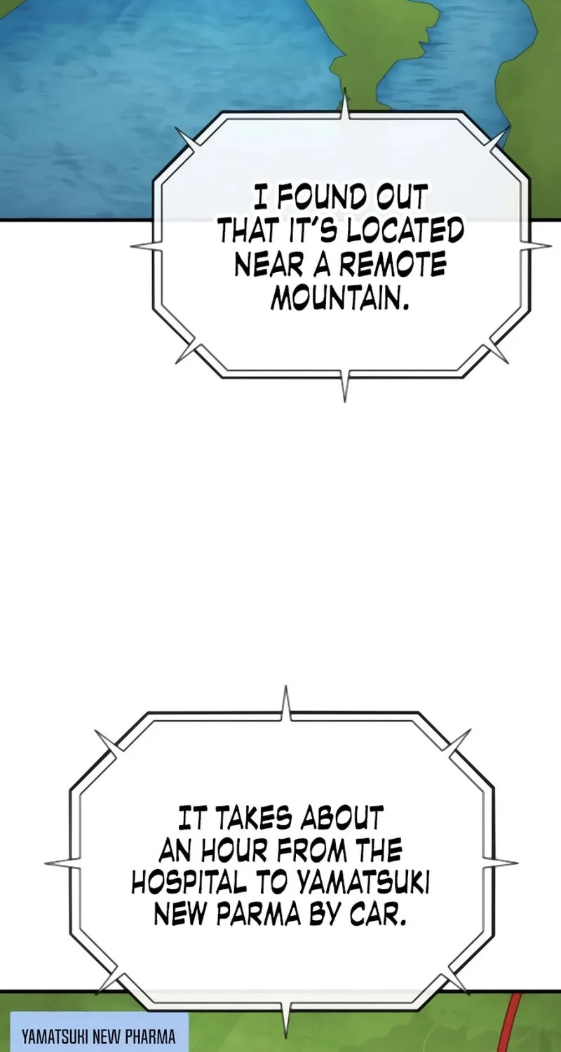 Read Rust chapter 40 image 64 on Lezhin