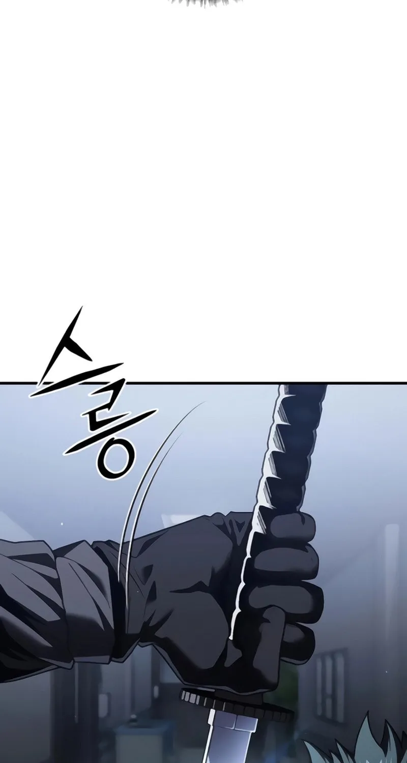 Read Rust chapter 40 image 7 on Lezhin