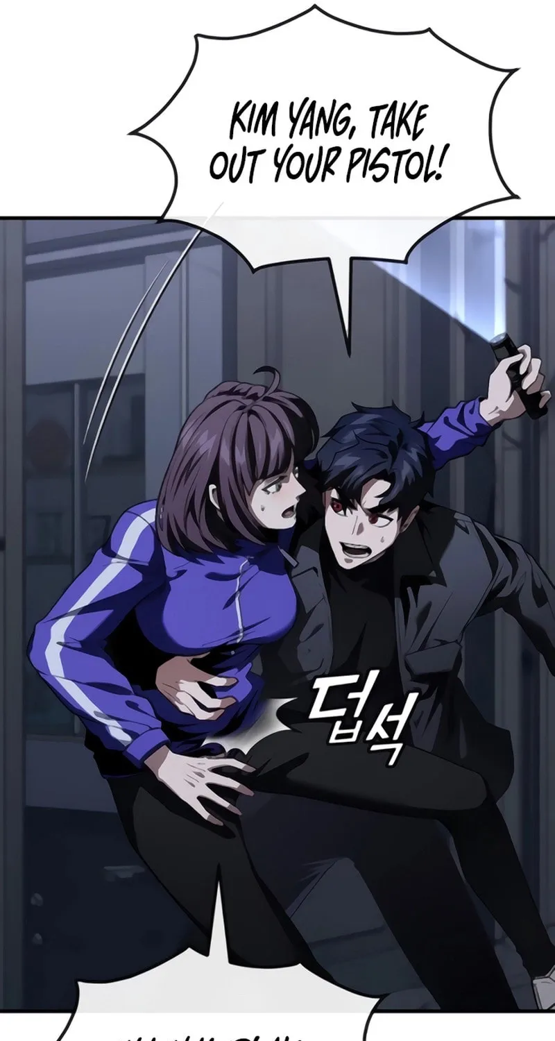 Read Rust chapter 40 image 99 on Lezhin