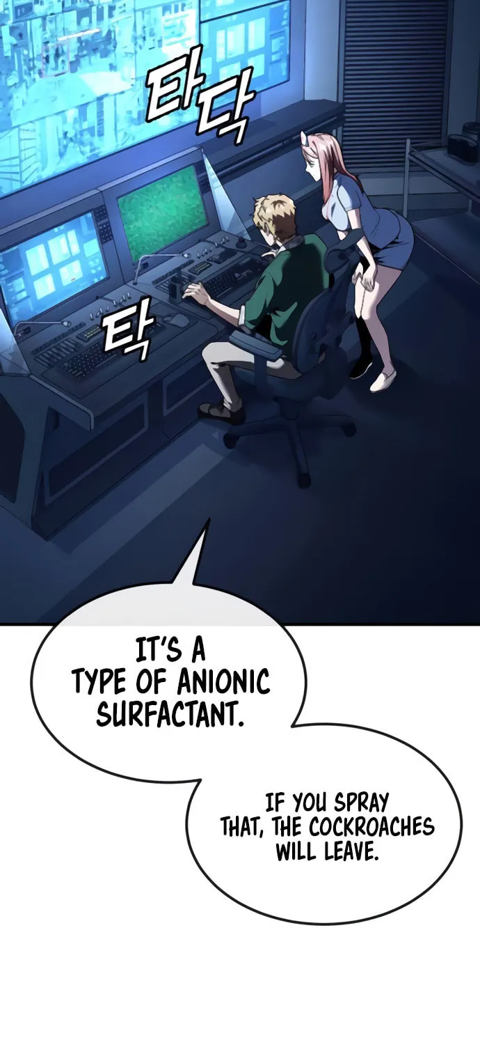 Read Rust chapter 41 image 1 on Lezhin