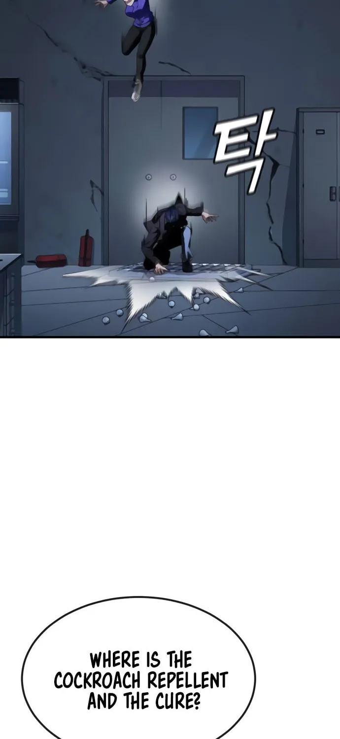 Read Rust chapter 41 image 12 on Lezhin