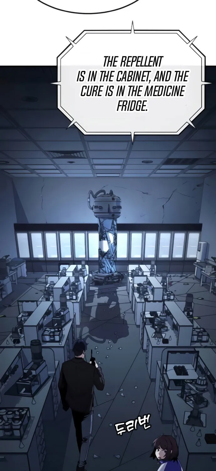 Read Rust chapter 41 image 13 on Lezhin