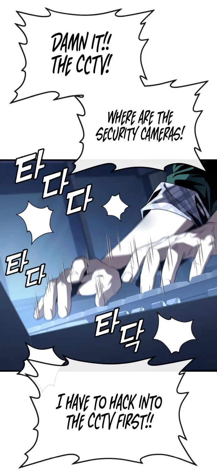 Read Rust chapter 41 image 130 on Lezhin
