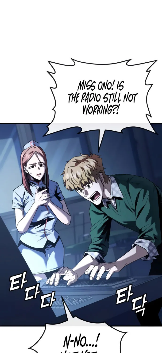 Read Rust chapter 41 image 131 on Lezhin