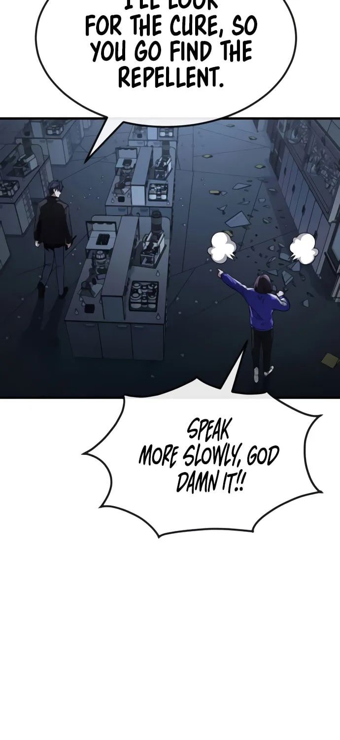 Read Rust chapter 41 image 15 on Lezhin