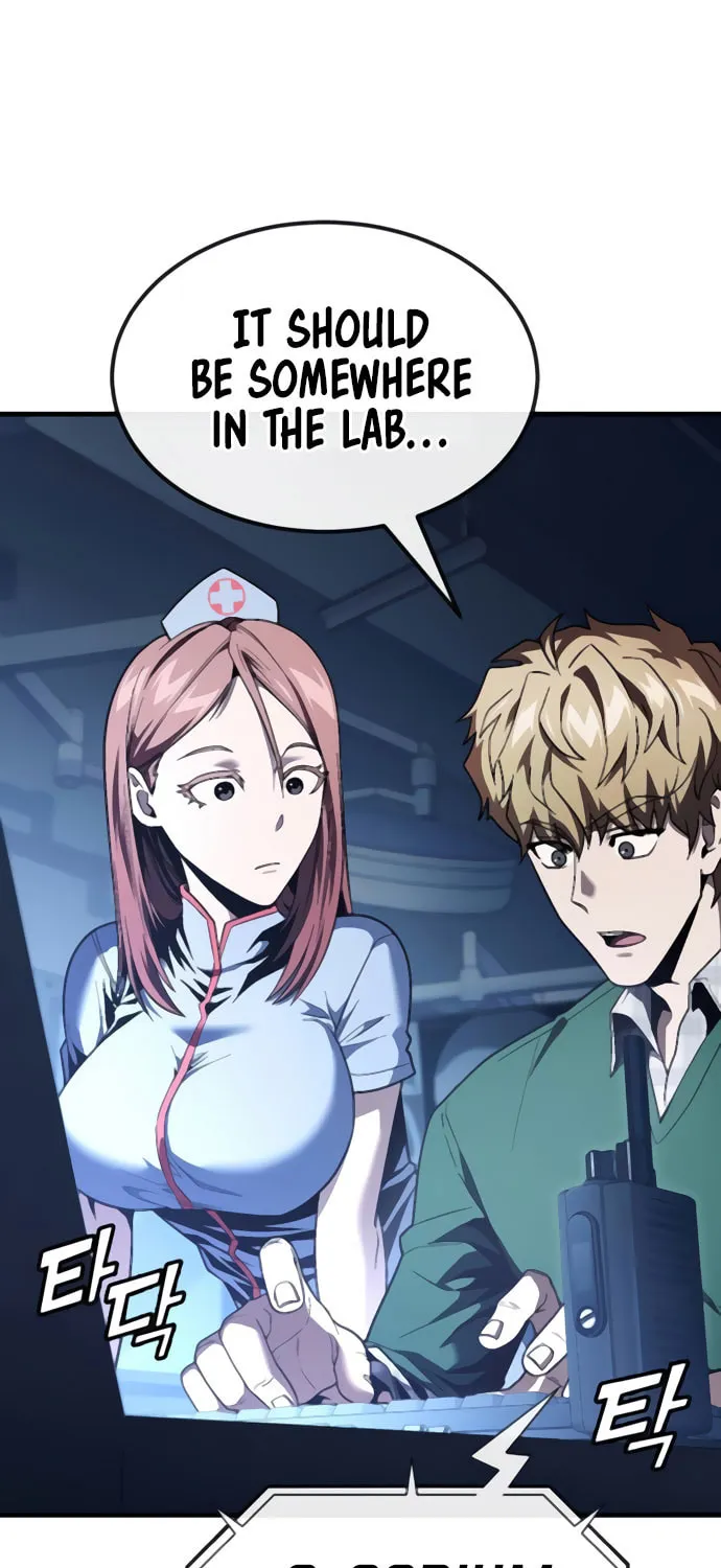 Read Rust chapter 41 image 2 on Lezhin
