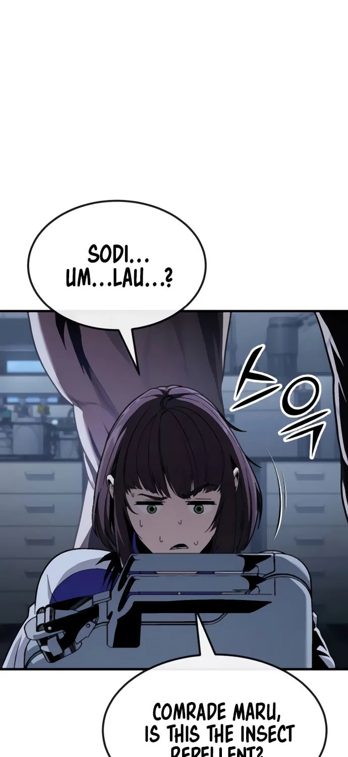 Read Rust chapter 41 image 23 on Lezhin