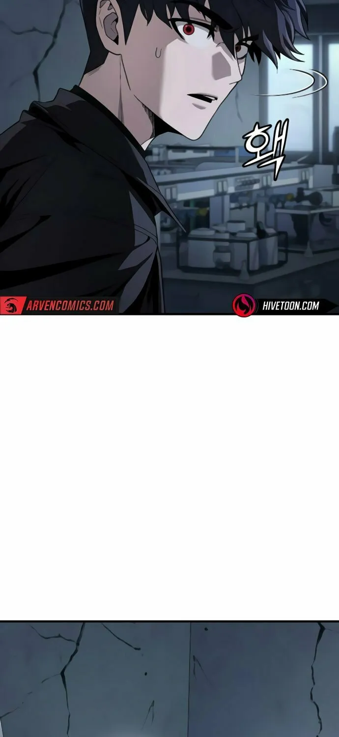 Read Rust chapter 41 image 31 on Lezhin