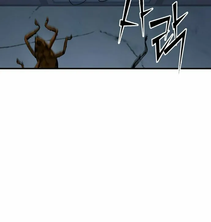 Read Rust chapter 41 image 34 on Lezhin