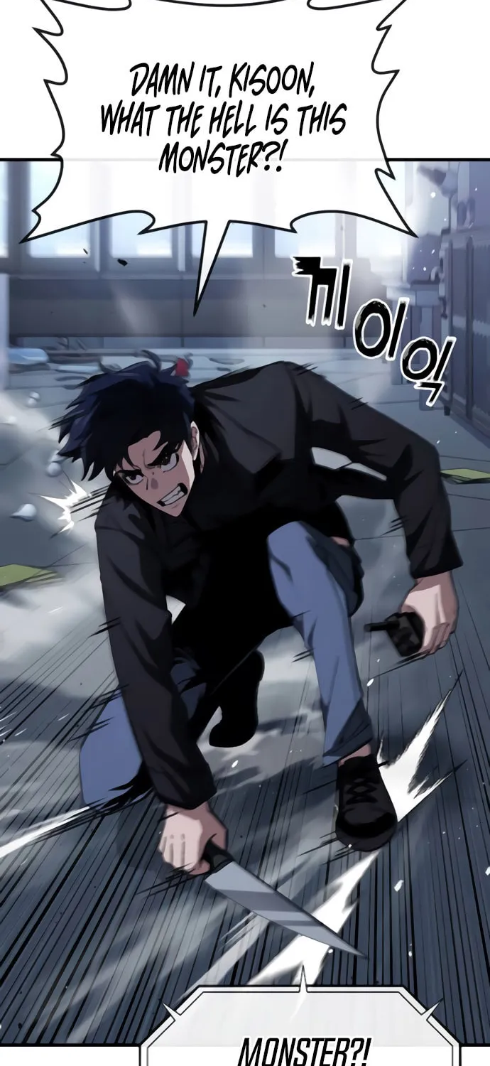 Read Rust chapter 41 image 49 on Lezhin