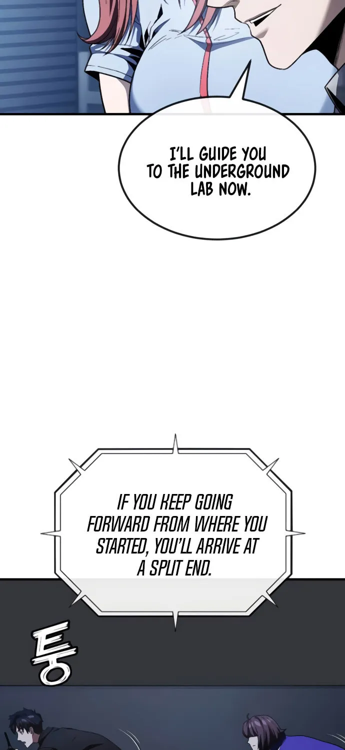 Read Rust chapter 41 image 5 on Lezhin