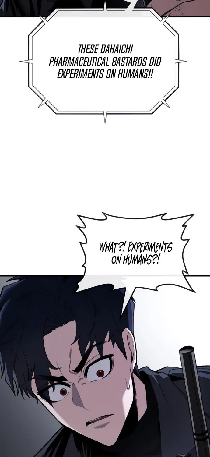 Read Rust chapter 41 image 51 on Lezhin