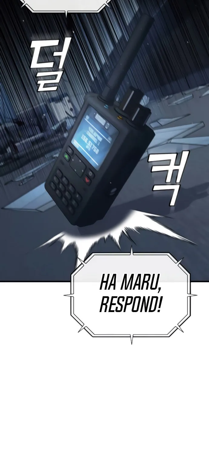 Read Rust chapter 41 image 56 on Lezhin