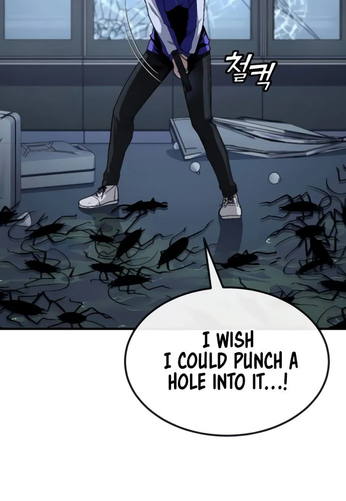 Read Rust chapter 41 image 61 on Lezhin
