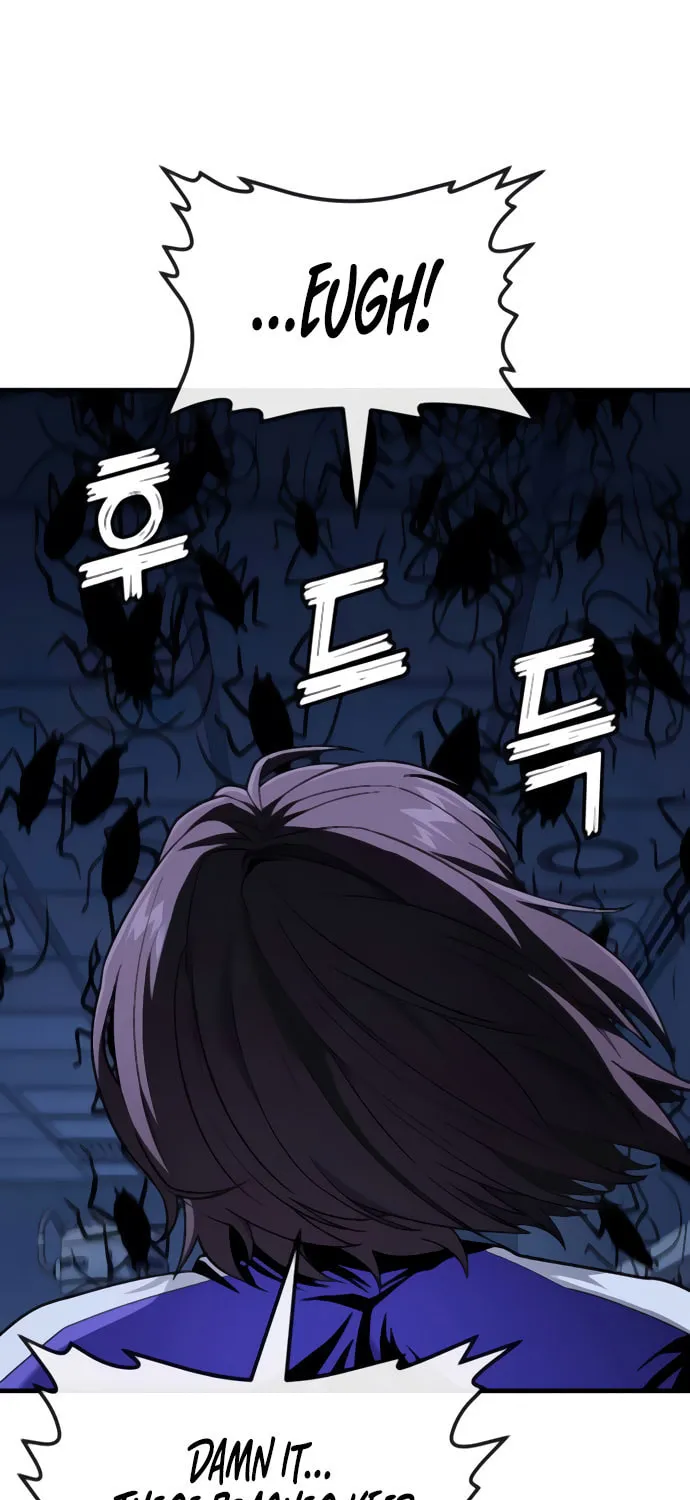 Read Rust chapter 41 image 62 on Lezhin