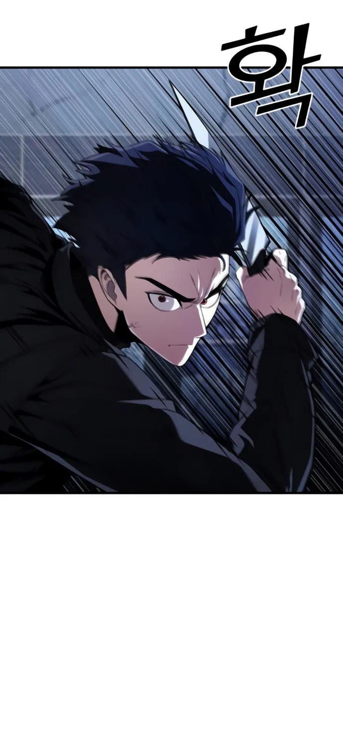 Read Rust chapter 41 image 71 on Lezhin