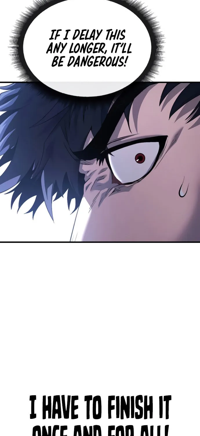Read Rust chapter 41 image 76 on Lezhin