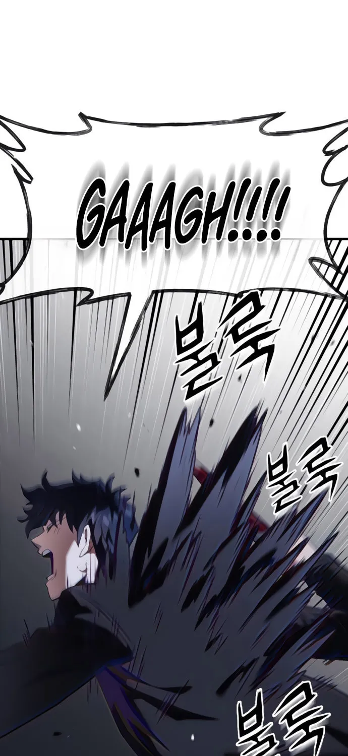 Read Rust chapter 41 image 80 on Lezhin