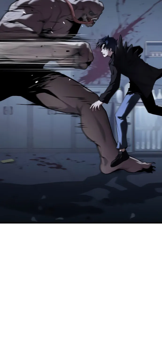 Read Rust chapter 41 image 83 on Lezhin
